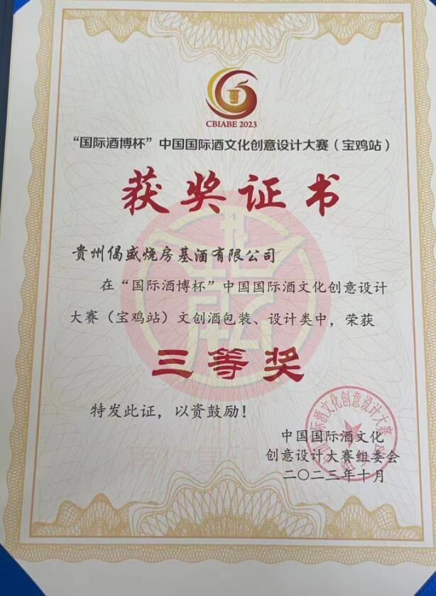 ���ʾƲ���-��֤��