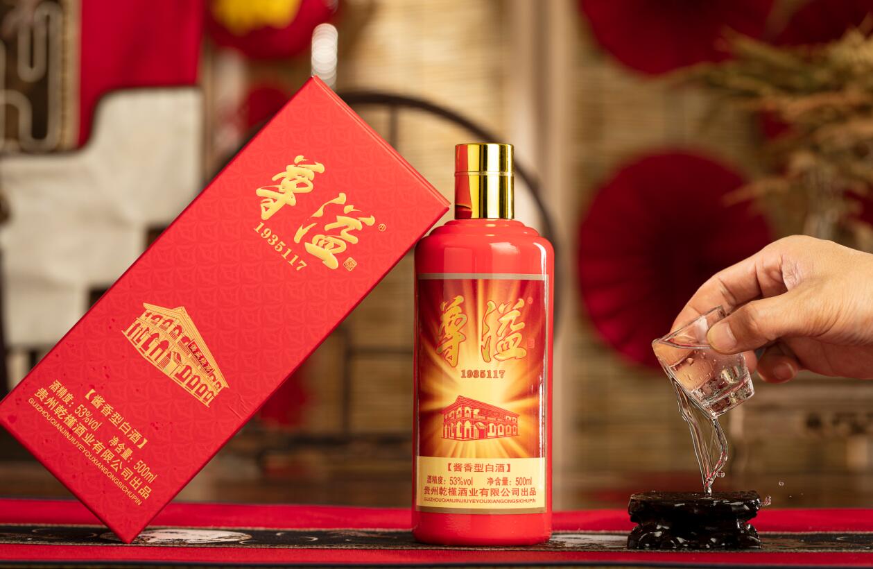 �����1935117