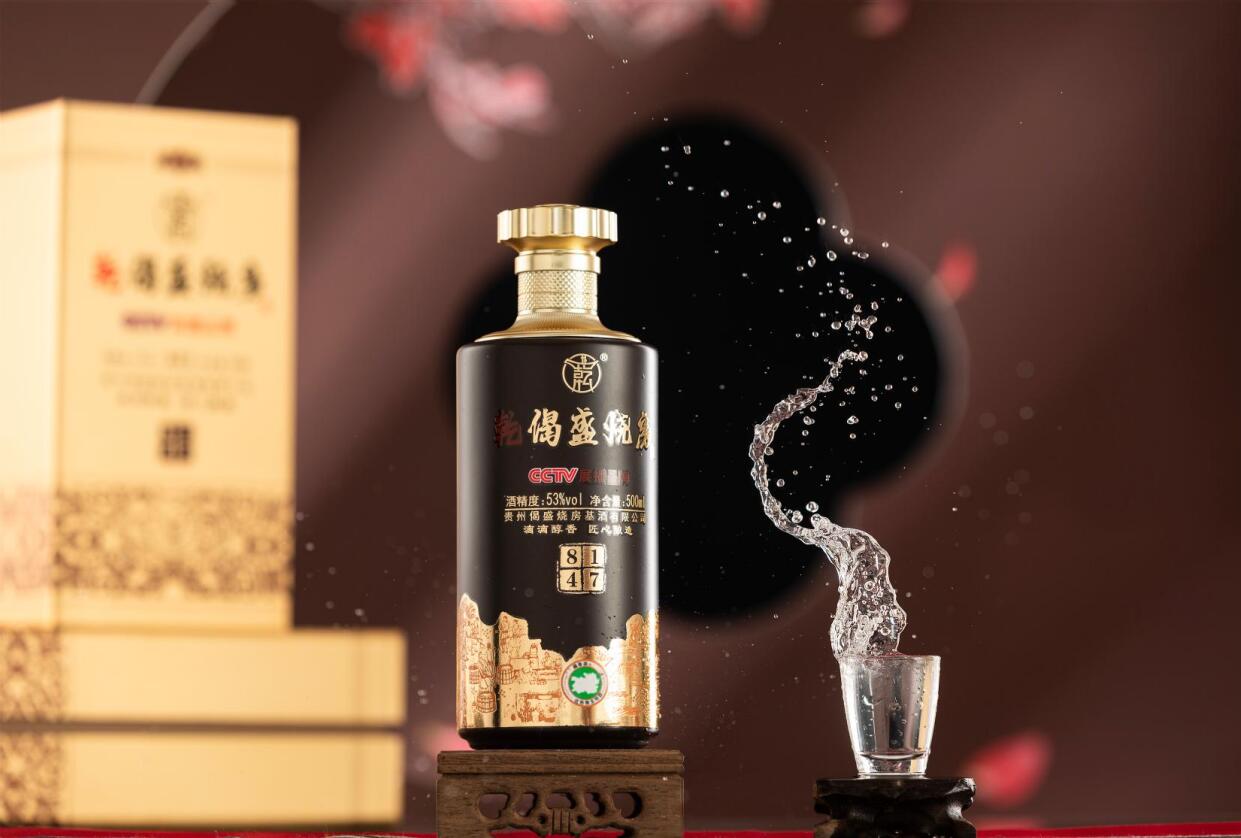 Ǭ��ʢ�շ���1784