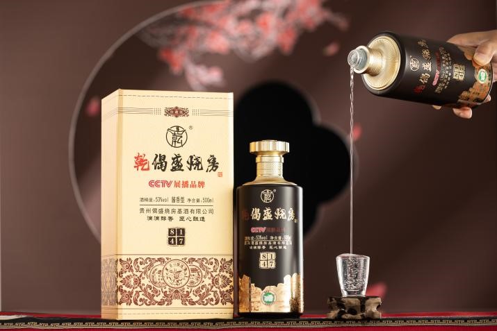 ���أ���ʢ�շ��ġ�ǰ��������